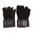 Picture of Weightlifting gloves