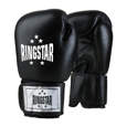 Picture of Ringstar® boxing gloves