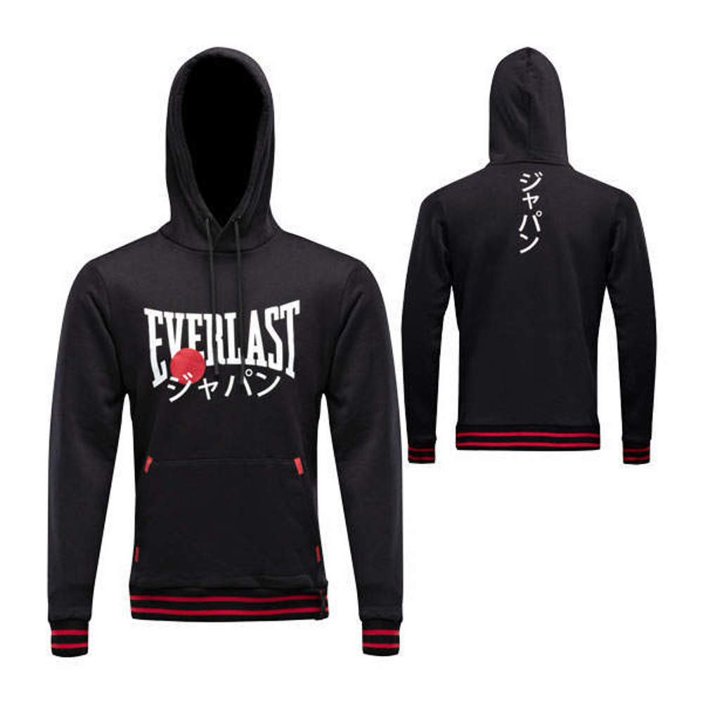 Picture of Everlast Sapporo Hoodie