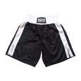 Picture of Boxing Short