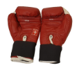 Picture of Kolekcionarske Everlast® aiba rukavice za boks 6510